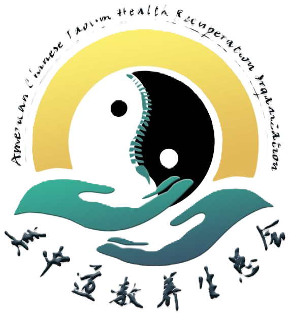American Chinese Taoism Health Recuperation Organization