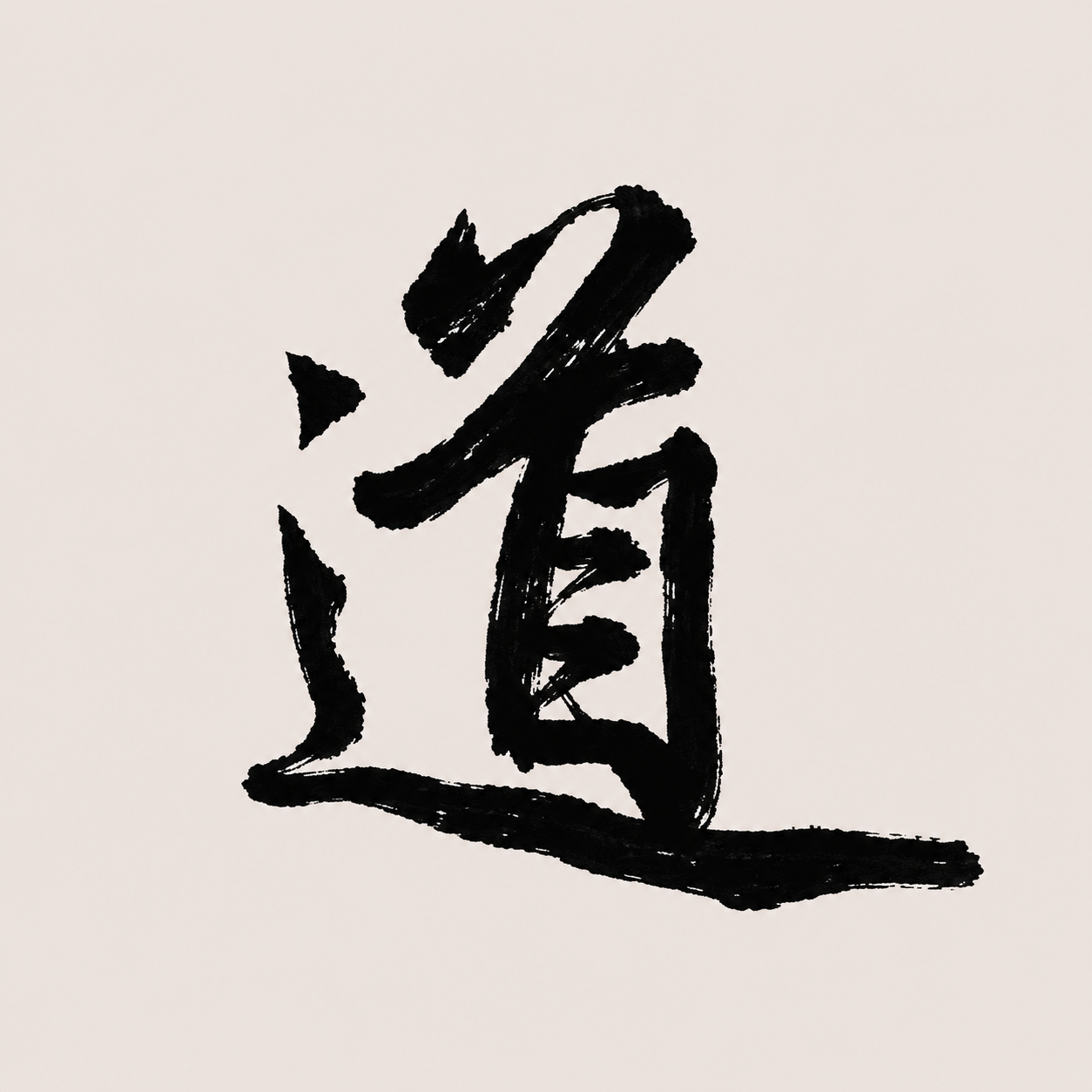 Tao