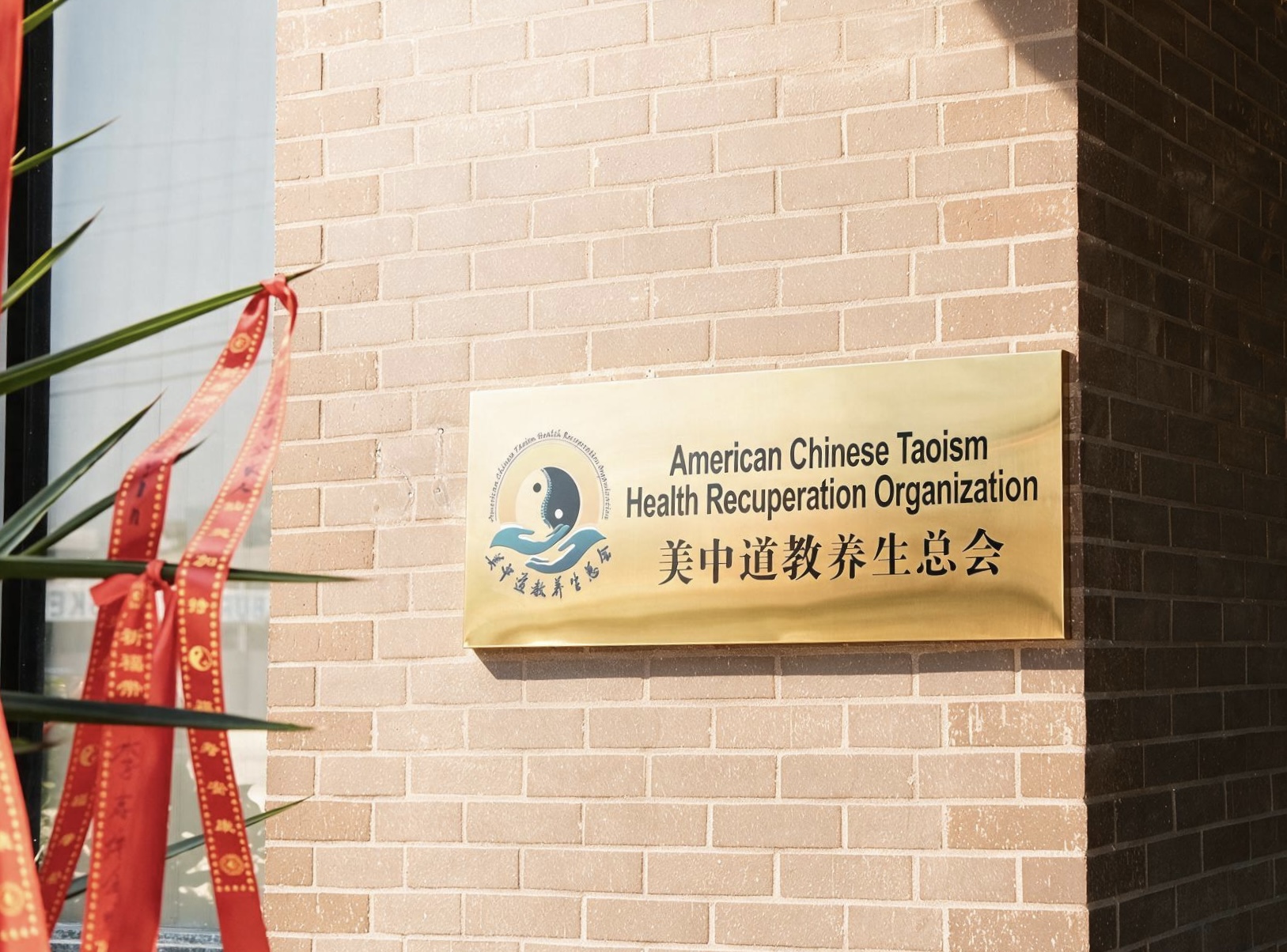 American Chinese Taoism organization sign
